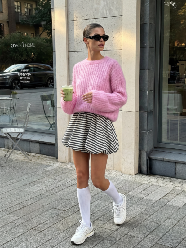 Spódnica Lottie Stripes Beige Czarna