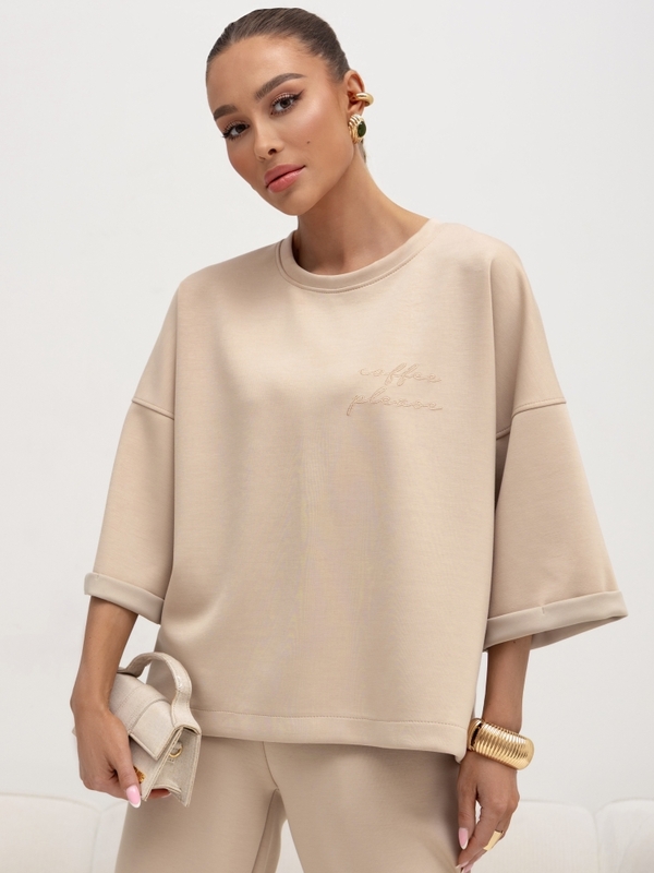 Bluza Rhea New Beżowa